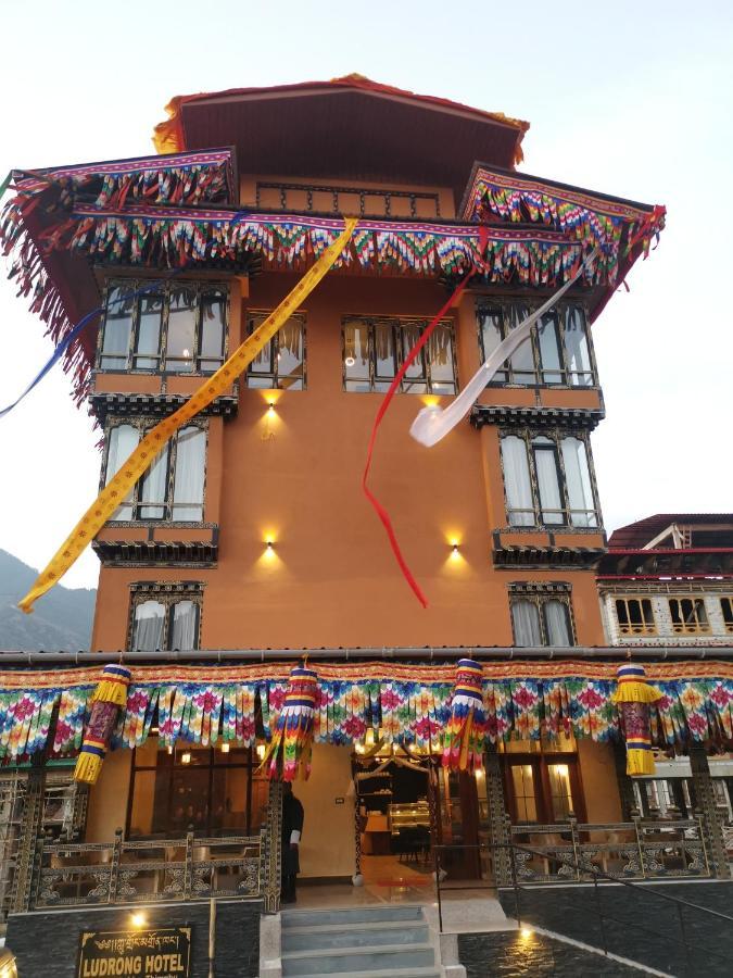 Ludrong Hotel Тхимпху Екстериор снимка